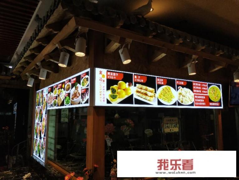 自热火锅图片怎么拍出高端大气上档次？