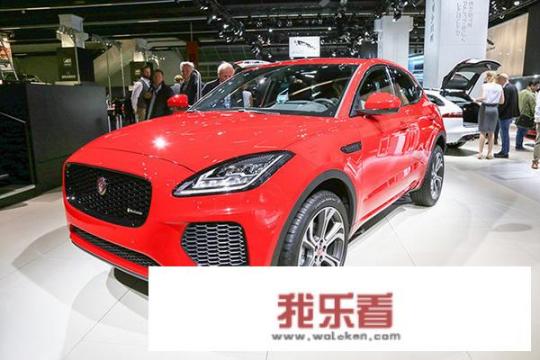 捷豹全新SUV来了，售价或不到30万，BBA们会害怕吗？