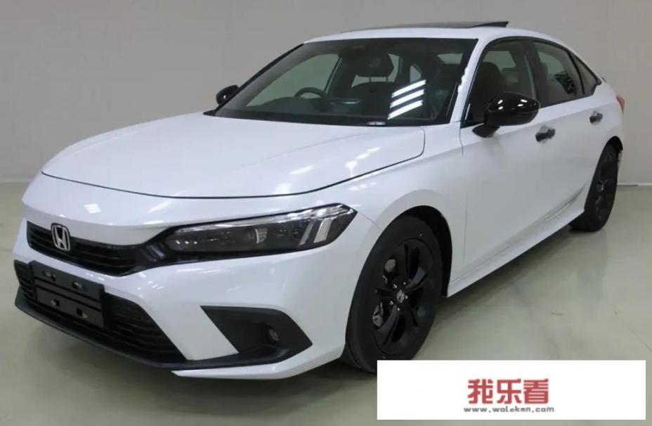 十一代思域参数详解？