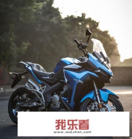 摩托车公路赛250？