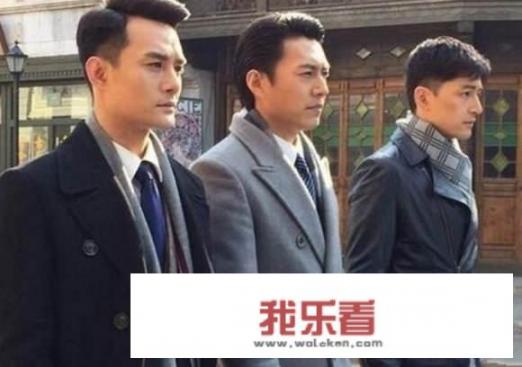 好看的现代谍战剧有什么推荐？