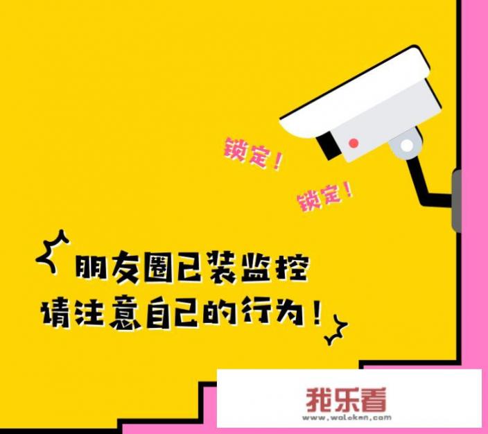 为什么朋友圈背景图变成灰色原因？