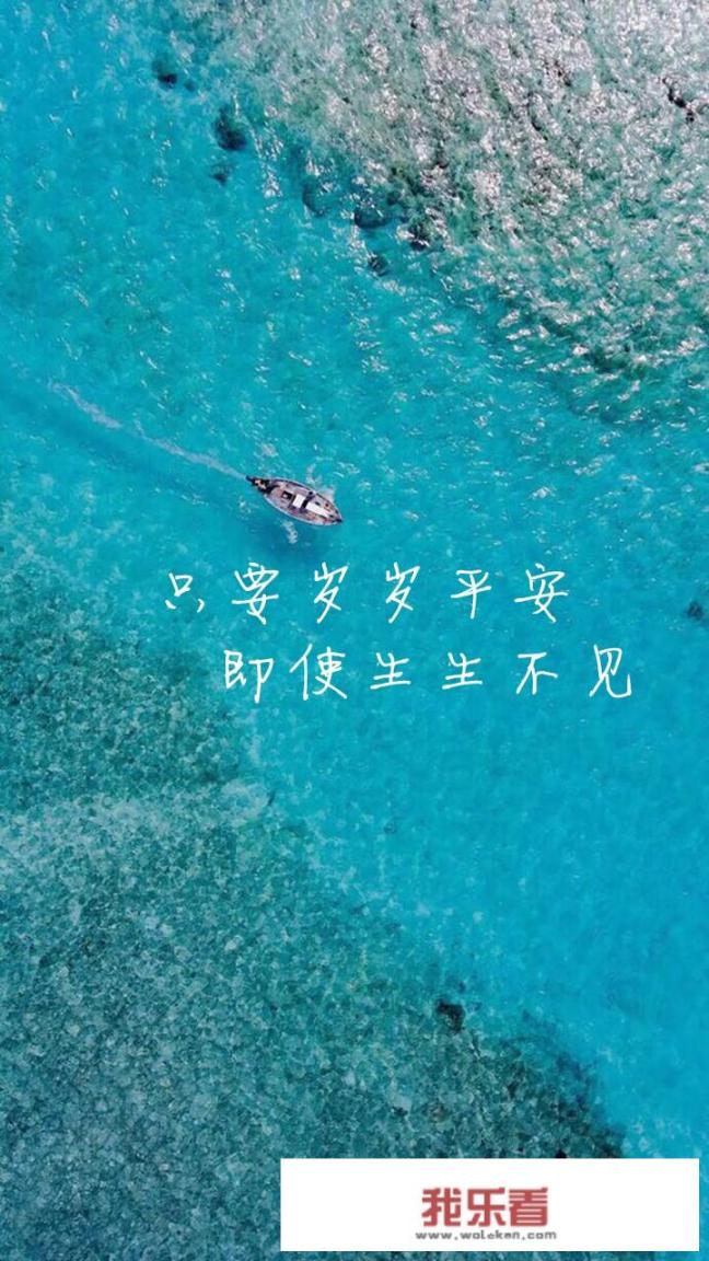 有什么带醒目文字的励志背景图或手机壁纸推荐吗？