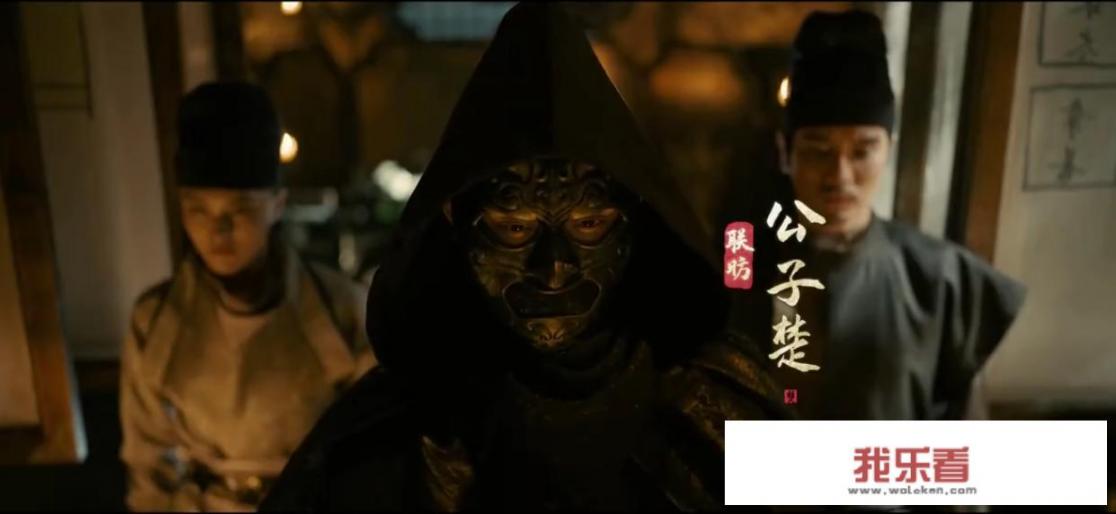 风起洛阳是什么类型的剧？