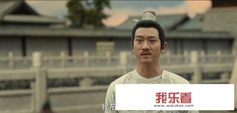 风起洛阳是什么类型的剧？