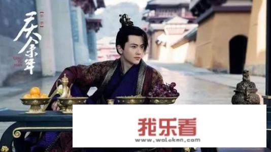 为什么《庆余年》豆瓣评分比《陈情令》低？