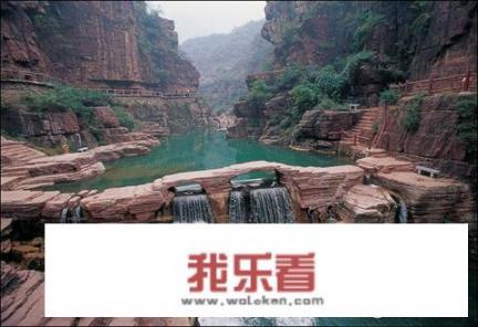 云台山在哪个省？