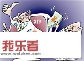 炒股群中有大师荐股，事后分成，说他们可以实力见证，秒拉涨停板，可信吗？