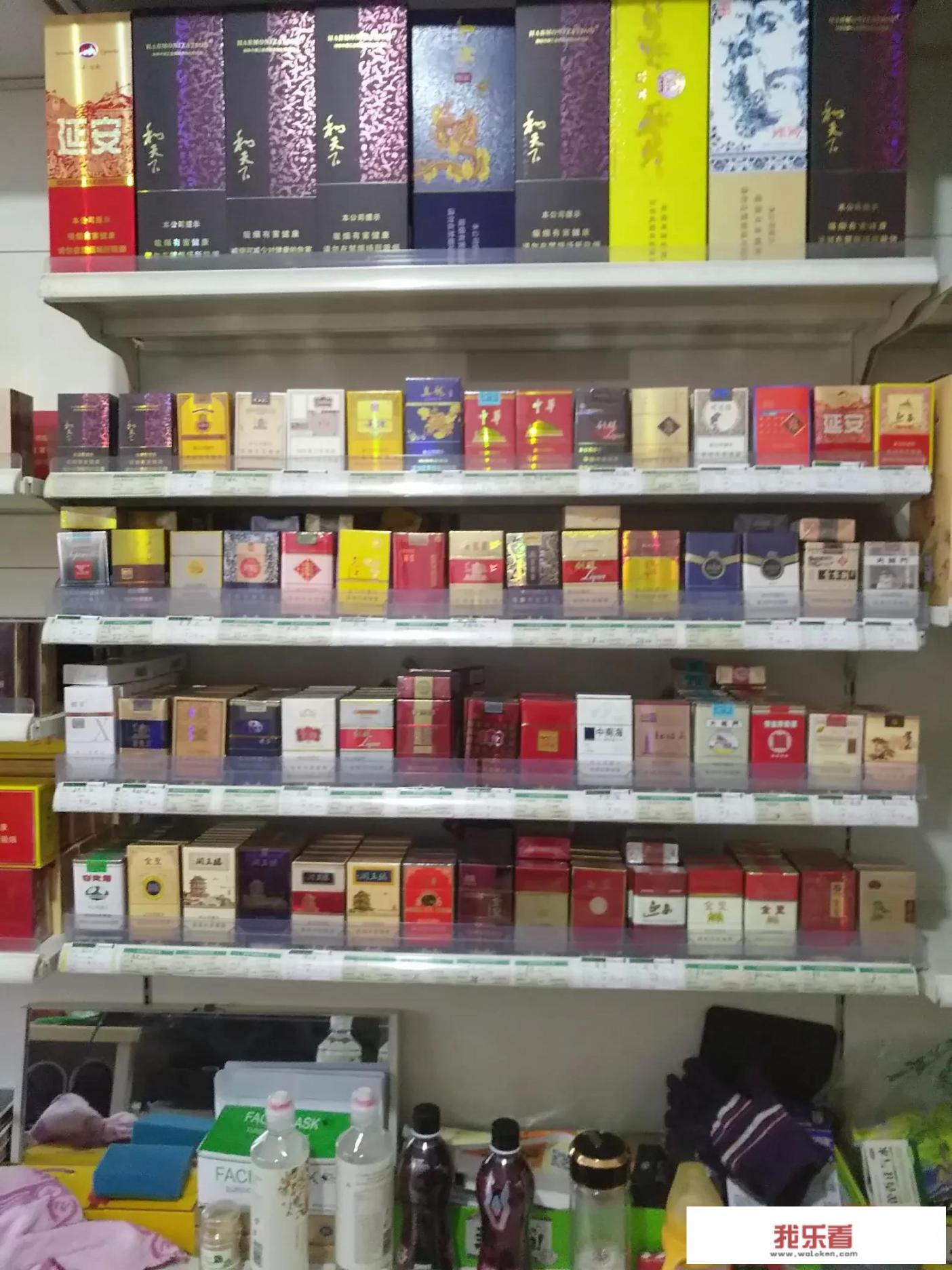 烟的存在有什么意义，有没有必要取消烟草交易？