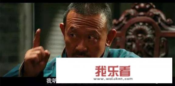 《让子弹飞》里「你给我翻译翻译，什么他妈的是他妈的惊喜」这一句是什么意思？