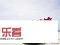 超自然车旅好玩吗？
