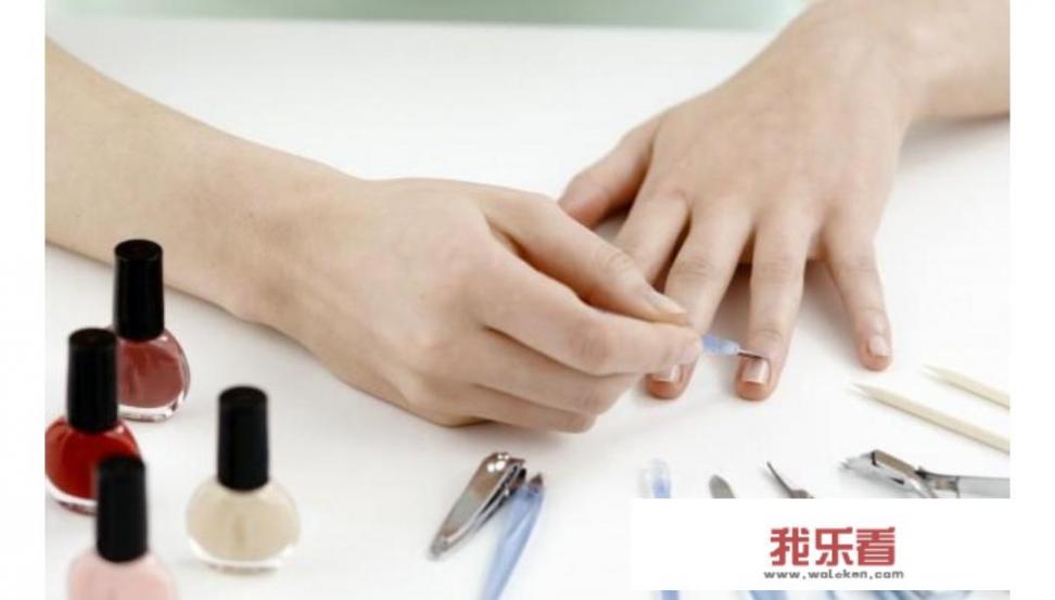 美甲怎么做？
