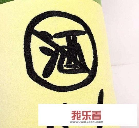 酒吧喝酒图片配什么文案？