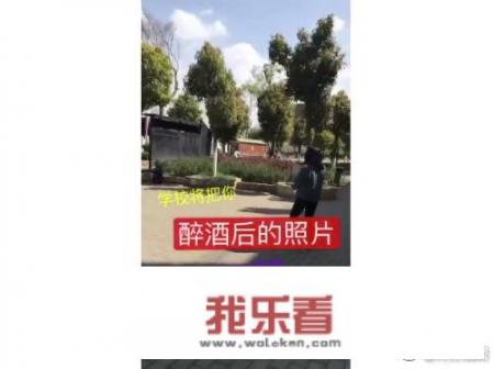 酒吧喝酒图片配什么文案？