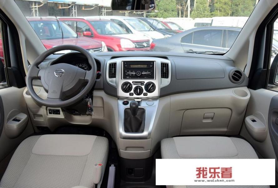 尼桑nv3500评测？