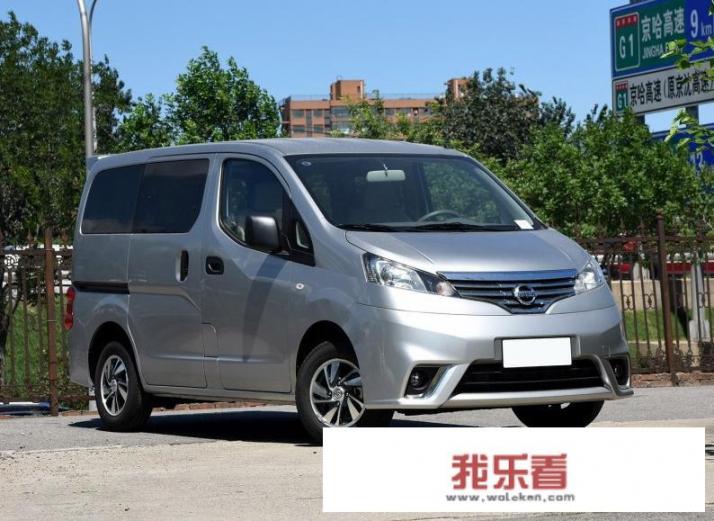尼桑nv3500评测？