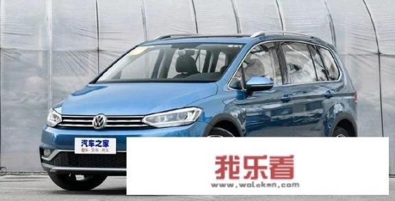 2022款途安上市时间？