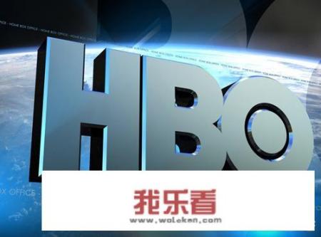 《苍穹浩瀚》豆瓣评分比《西部世界》要高，为什么收视率不高？