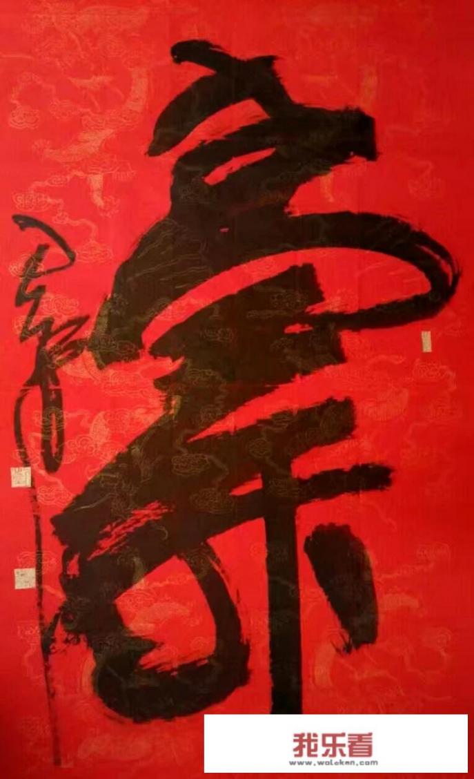 文字的含义是什么？