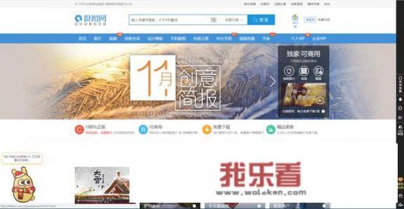 如何查找图片路径？