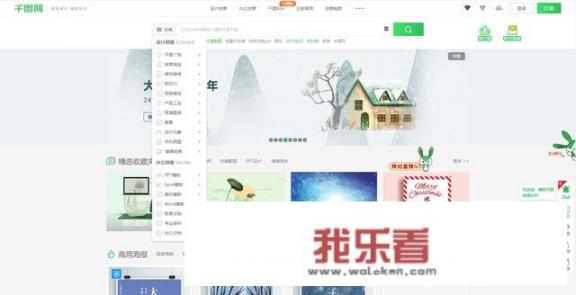 如何查找图片路径？