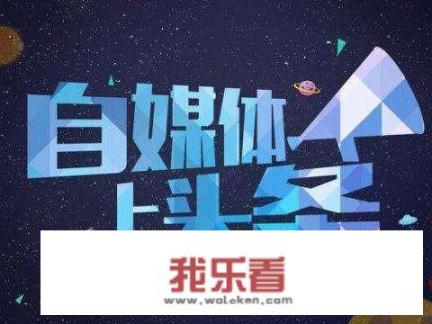 生活稳定的中年人，通过什么方法可以实现自我突破呢？