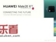 苹果秋季新品发布会将于9月10日举行，发布iPhone 11系列，大家怎么看待？