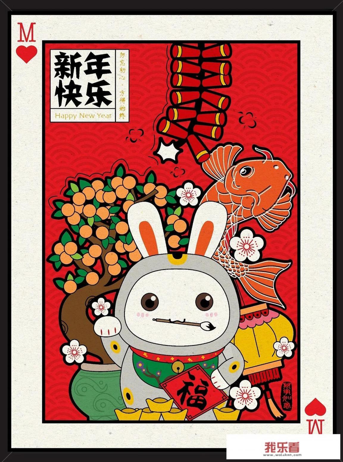 2023年春节疫情防控放开，你会不会趁此机会走亲访友逛个遍？