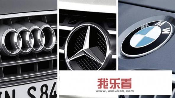 在中国，一线、二线、三线豪华汽车品牌是怎么区分的？代表是谁？