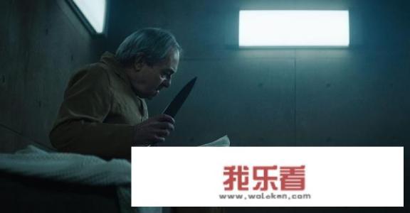 《饥饿站台》的结局是什么意思？