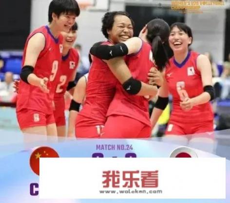 中国女排三线溃败日本女排，谁之过？