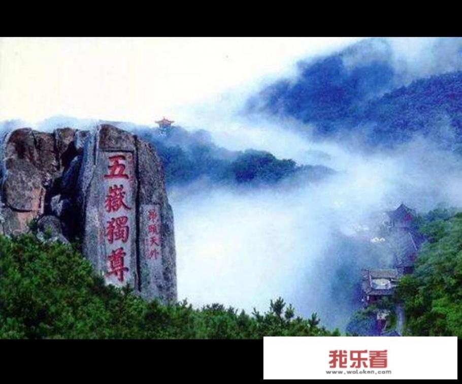 昨天在泰山看到有个䖝二咖啡店，问了几个人各有解释，䖝二，应该怎么理解？