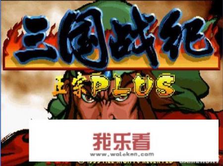 恐龙骑士主题曲？
