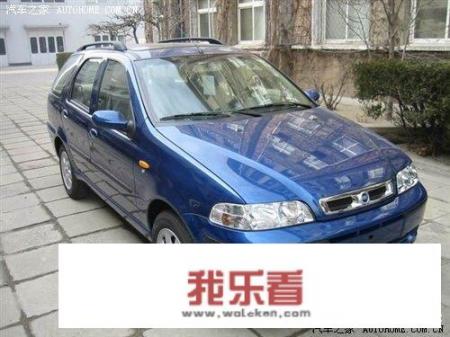 2006款的南京菲亚特质量怎么样？值得入手吗？