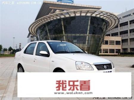 2006款的南京菲亚特质量怎么样？值得入手吗？