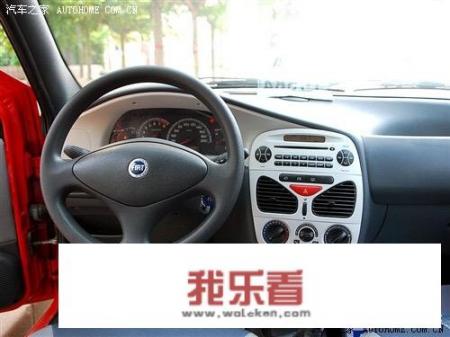 2006款的南京菲亚特质量怎么样？值得入手吗？