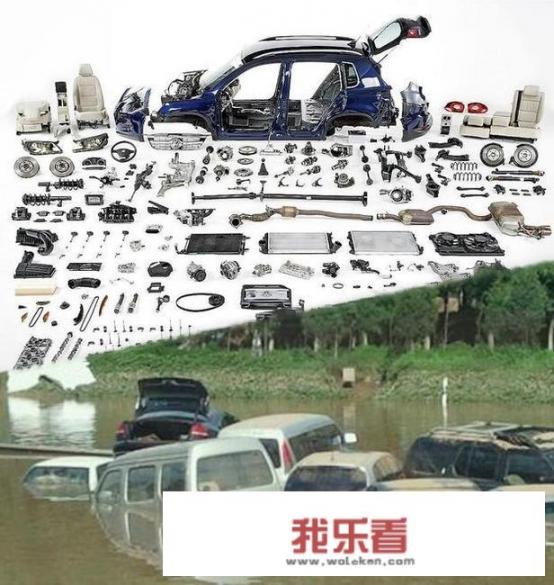 郑州暴雨一奥迪4S店被水淹，若40W的奥迪新车卖20W，你愿意买吗？