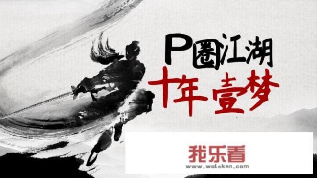 企业管理者培训课程内容有哪些？