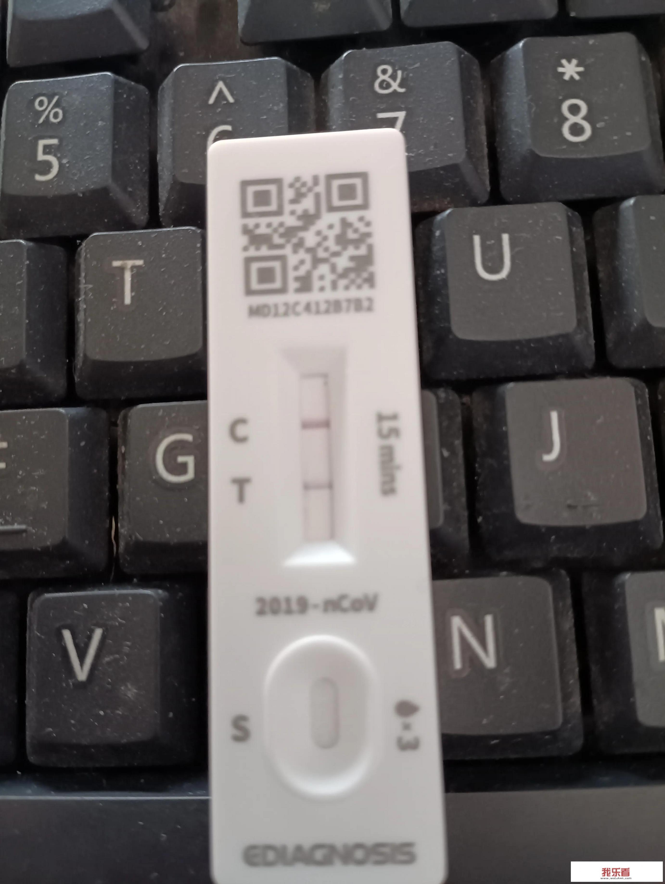 2023年元旦起，养老金发放途径有变，改发到社保卡有什么好处？