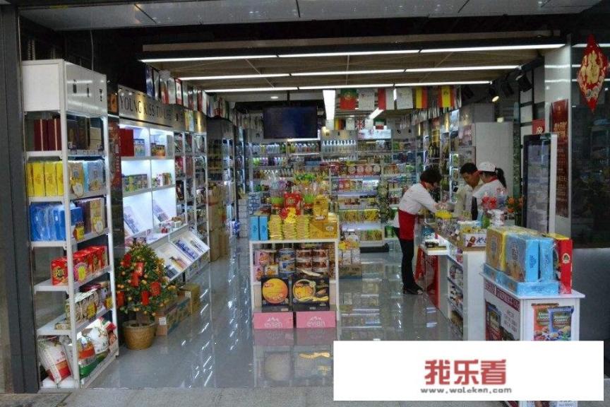 开家进口食品加盟店赚钱吗？为什么？