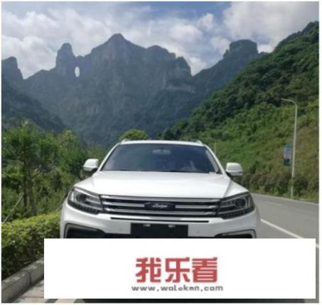 为什么二手车很少看到众泰？