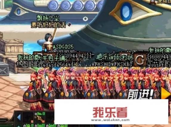 蔚来汽车招聘简章？
