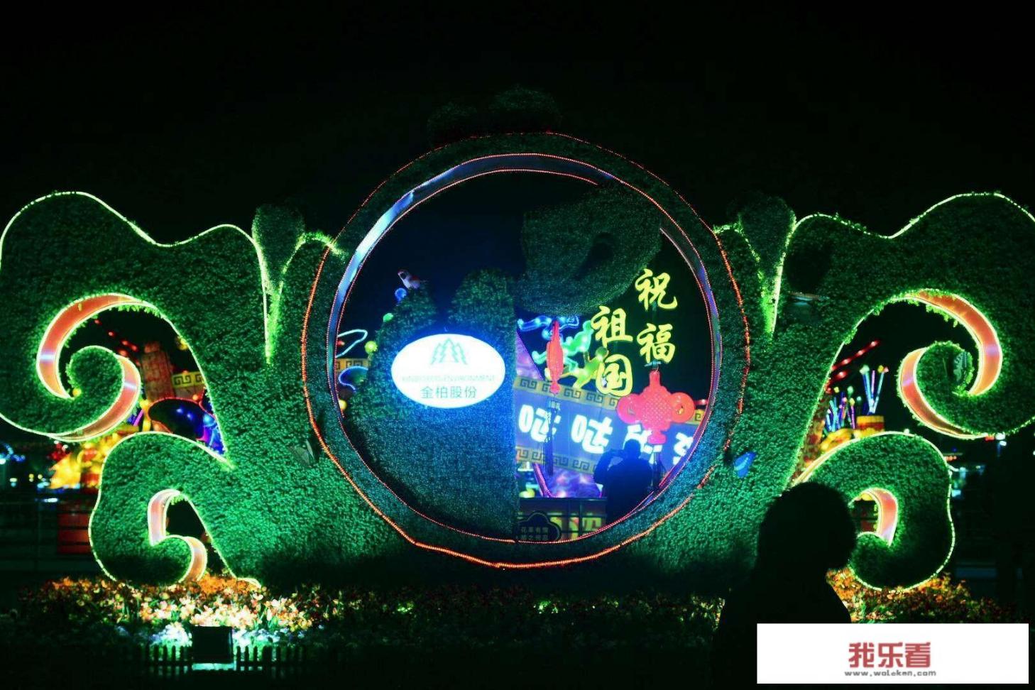 幼儿园元宵节图片怎么做？