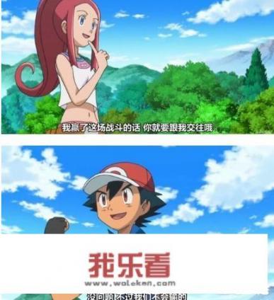 女朋友说想结婚，怎么回答？