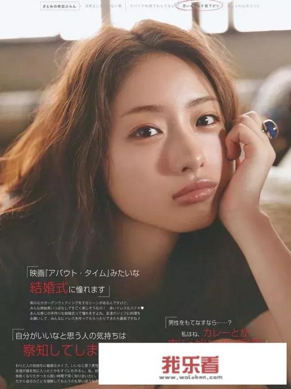 想问下，这个是石原里美的哪部剧啊？