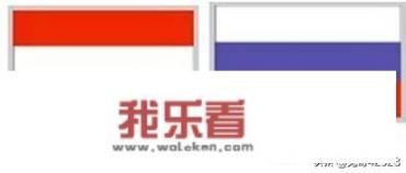 外交部长是什么级？