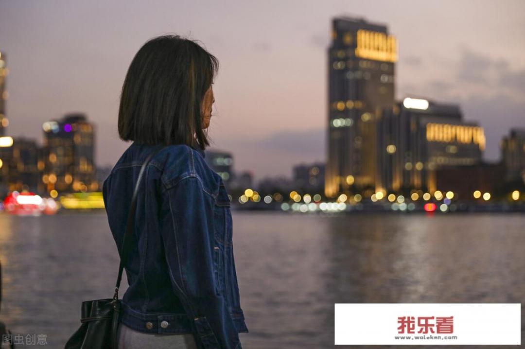 女人五十五岁，是老了吗？
