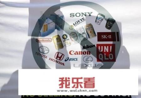 韩国的加油站拒绝给日本车加油，为何说不可思议？你咋看？