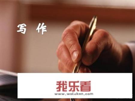 写网络小说素材书籍有哪些？