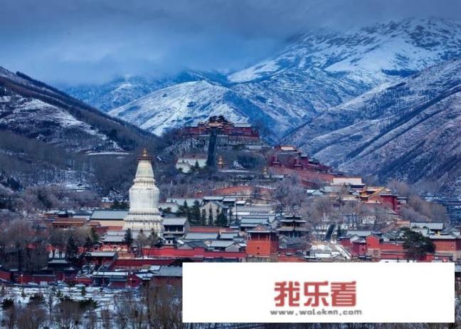 最近去忻州五台山穿什么衣服？